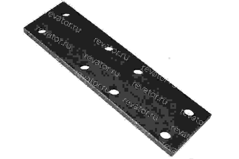 Планка стыковая L=250мм b=70мм d=13мм T70-1