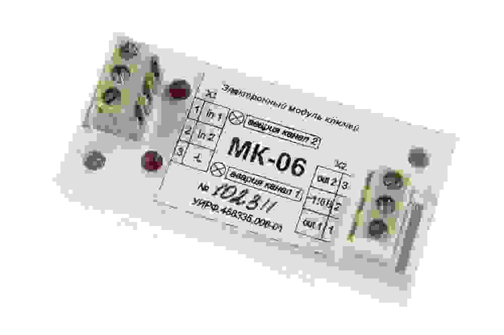 СНЯТ С ПРОИЗВОДСТВА Модуль электронный ключей для УЭЛ МК-06 УИРФ.468335.006-01