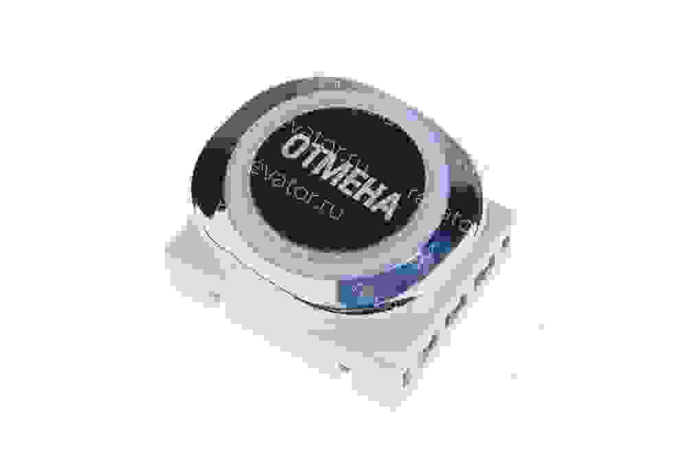 Модуль кнопочный "Отмена" F6.L ENS BUT-SAN