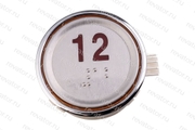 Модуль кнопочный круглый красная индикация "12" AEN55C162*A Sigma