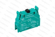 Блок-контакт открытый PL004004 Giovenzana