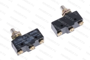 Микропереключатель 15А 250VAC Z-15GQ-B