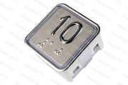 Модуль кнопочный квадратный красная подсветка код брайля "10" A4N11286$05 KA302-D-R-10 ЩЛЗ