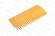 Гребенка правая эскалатора SCE пластиковая желтая 22 зуба DSA2001488B-R LG Sigma