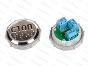 Модуль кнопочный с чернением красная подсветка шрифт Брайля "Стоп" Схема №1 ВК-33-5Б