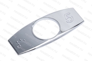 Чиклет хромированный правый "5" FAA396J205 Otis