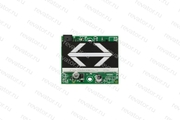 Указатель направления движения красная подсветка ARROW SL-AR 10443664 Kleemann