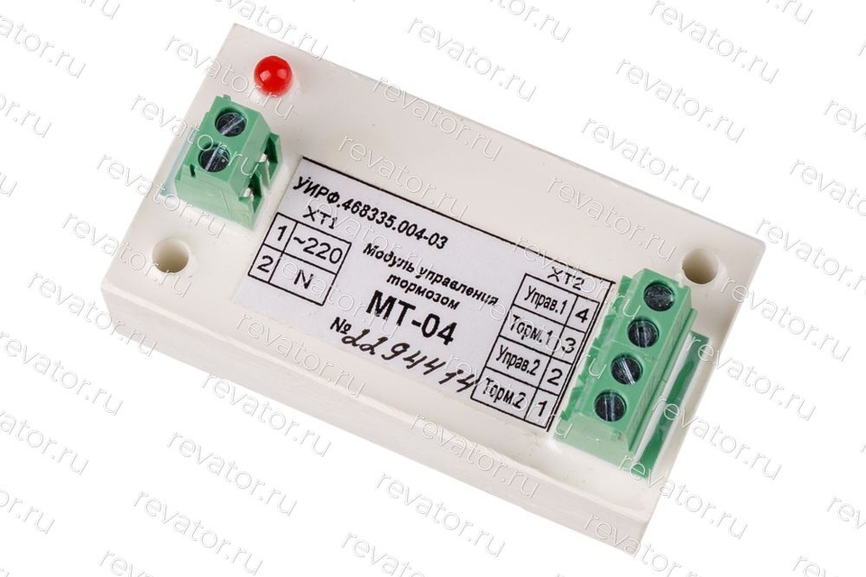 Модуль управления тормозом МТ-04 для УЭЛ УИРФ.468335.004