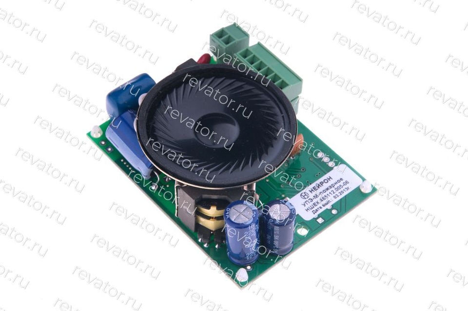 СНЯТ С ПРОИЗВОДСТВА: Устройство переговорной связи УПЭ-М-пожарное НШЕК.465112.005-06