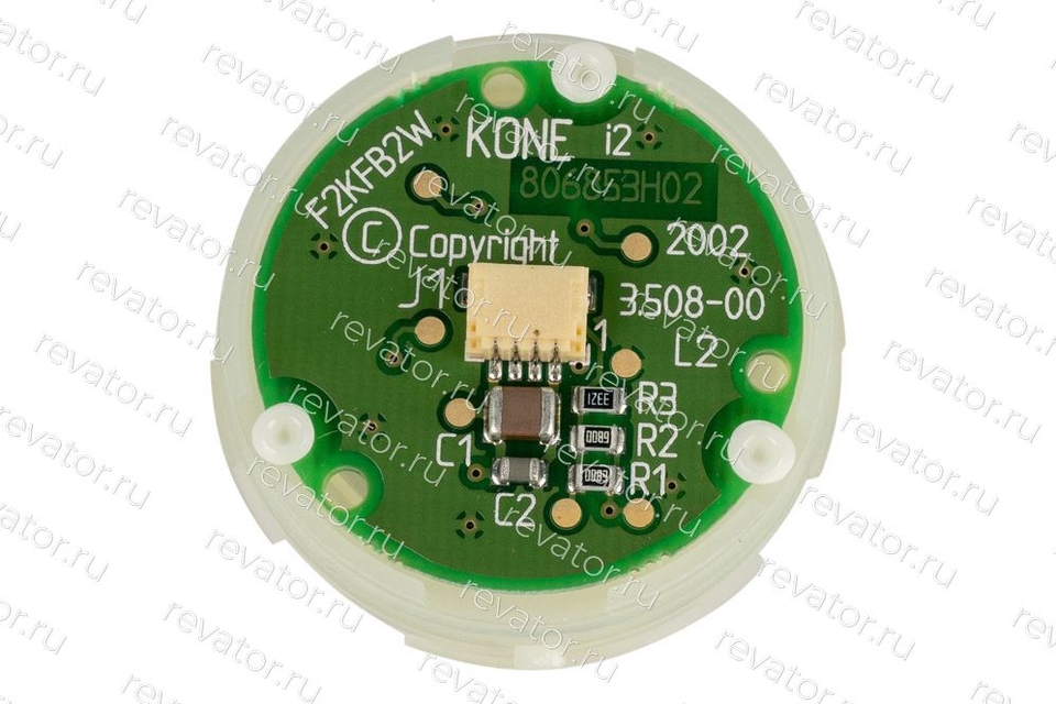 Модуль кнопочный вызов вниз ведомый белая подсветка KSS KM857781G17 Kone