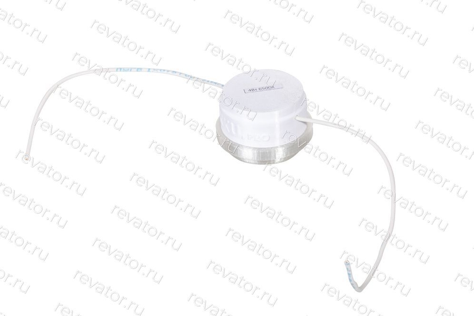 Лампа встраиваемая энергосберегающая 4Вт 310Лм Pro50