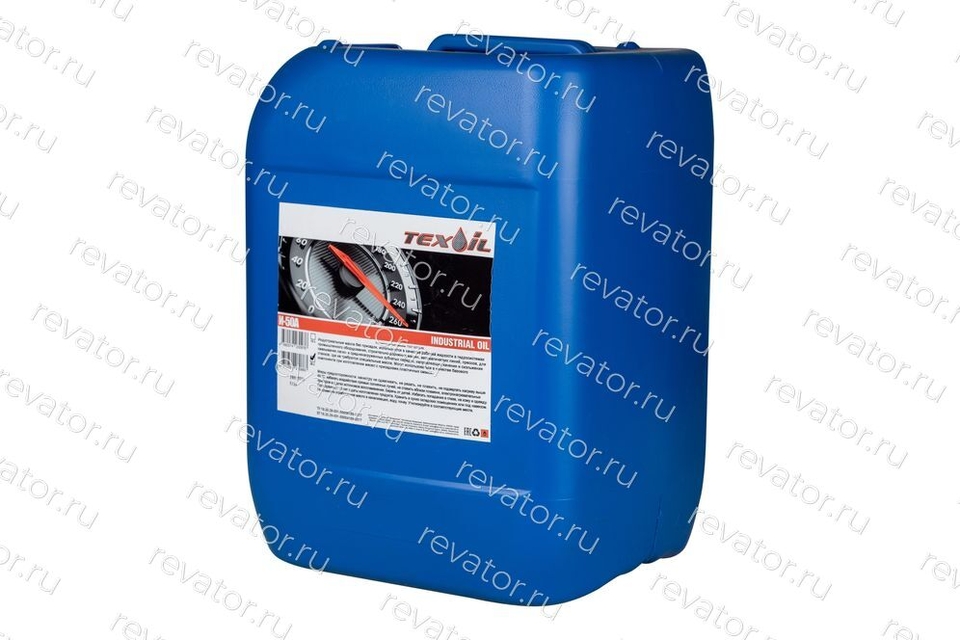 Масло индустриальное И-50А; 20л