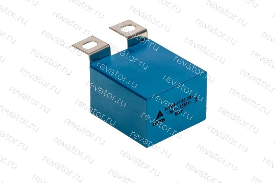 Конденсатор пленочный 1,5мкФ 1250VDC B32656S7155J561 Epcos