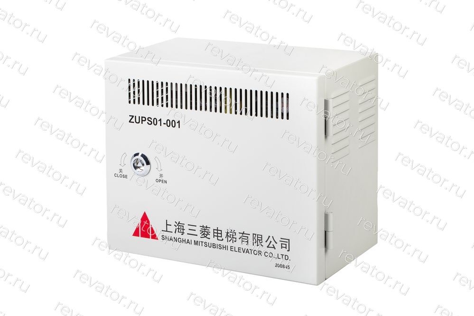 Источник бесперебойного питания ZUPS01-001 Mitsubishi