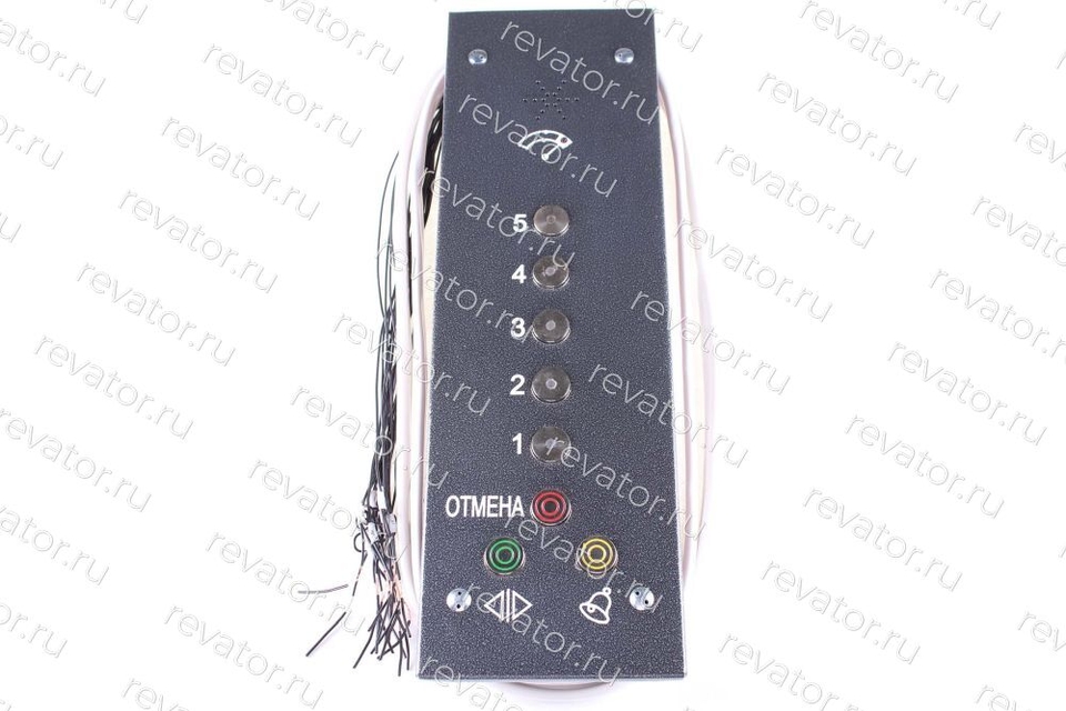 Пост приказов УЛ/УКЛ ПЛП1-5 СЭ