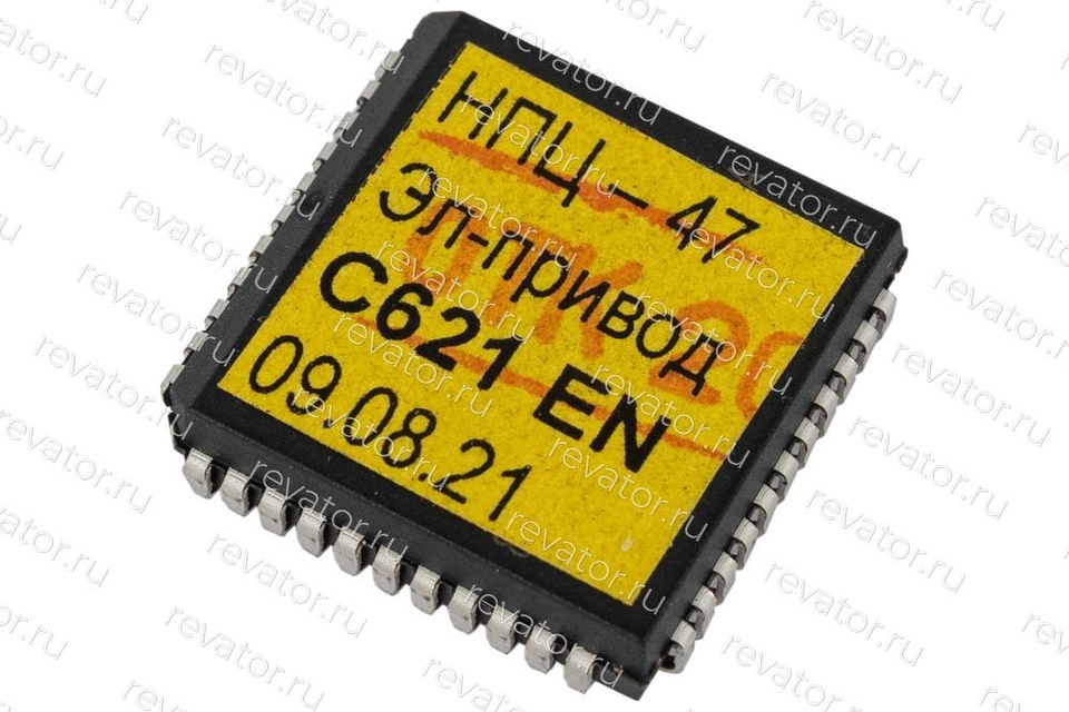 Процессор ПЗУ для платы ПКЛ-32-06 станция ШУЛМ с регулируемым приводом lw C621 EN