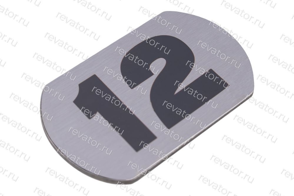 Накладка (толкатель) "12" модуля кнопочного ПУЛ01М МЭЛ