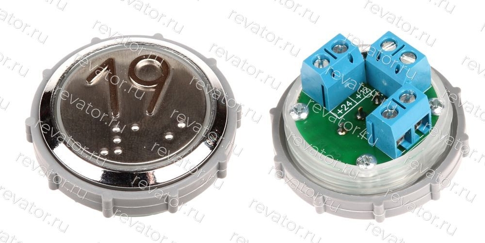 Модуль кнопочный с чернением красная подсветка шрифт Брайля "19" Схема №1 ВК-33-5Б