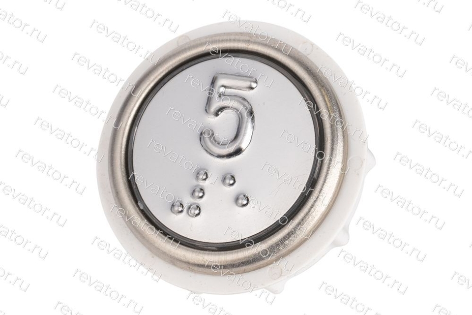 Модуль кнопочный со шрифтом Брайля "5" АК6-01