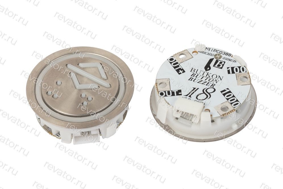 Модуль кнопочный круглый синяя подсветка с кодом брайля "стрелка вверх/вниз" Button-Circle Satine Butkon