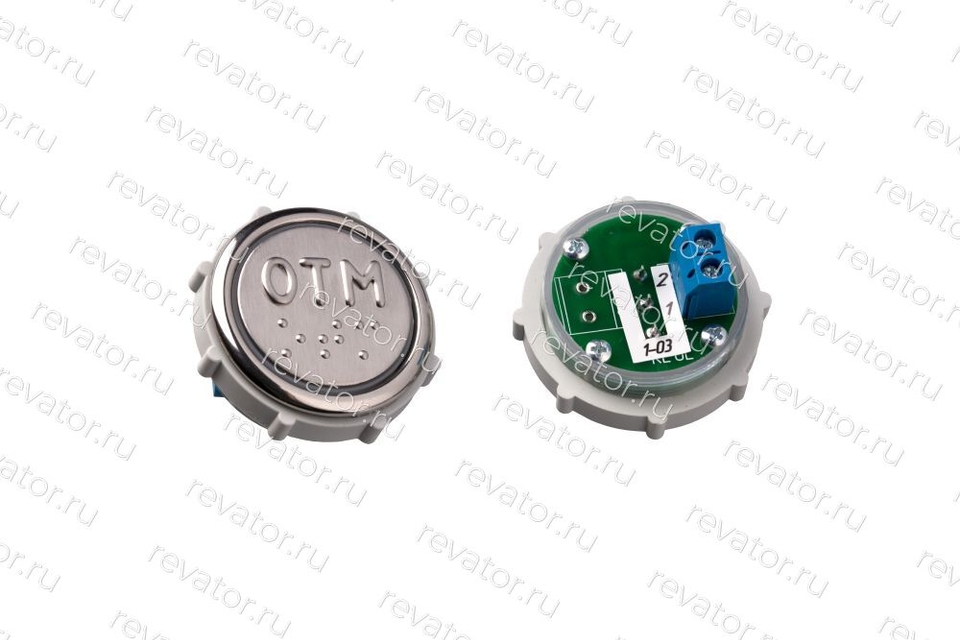 Модуль кнопочный "Отмена" рельеф код Брайля ВК32-5Б