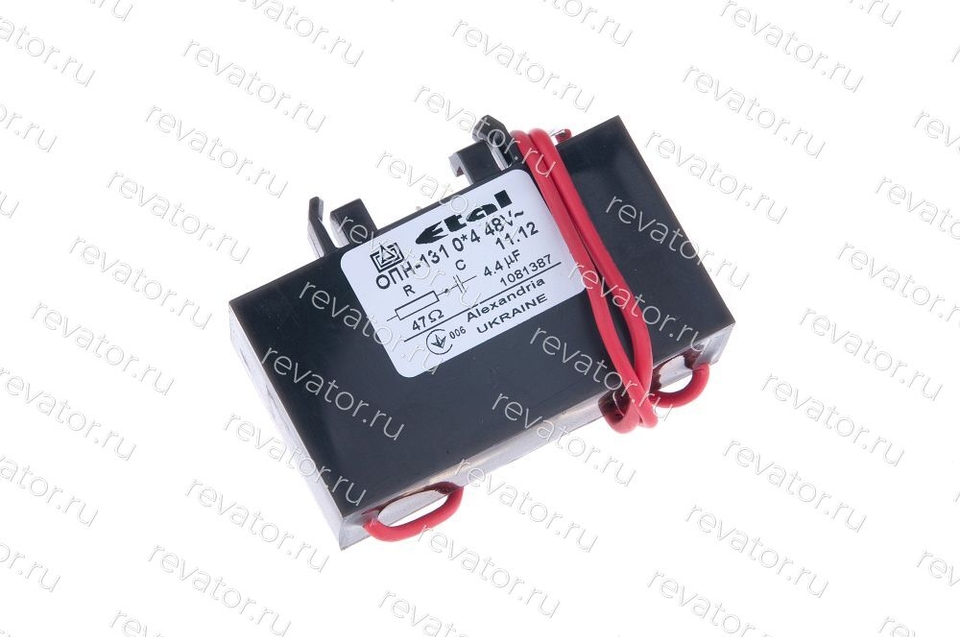 Ограничитель перенапряжений 48В ОПН-131