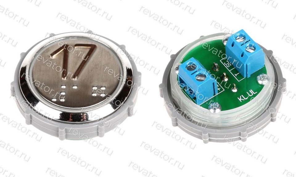 Модуль кнопочный УКЛ с чернением красная подсветка шрифт Брайля "17" Схема №2 ВК-33-5Б