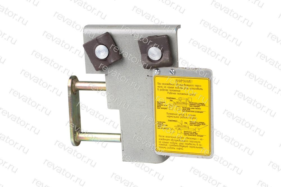 Упор для направляющей 2/3A-2 верхний этаж ЛБ0505.00.00.100 МЛЗ