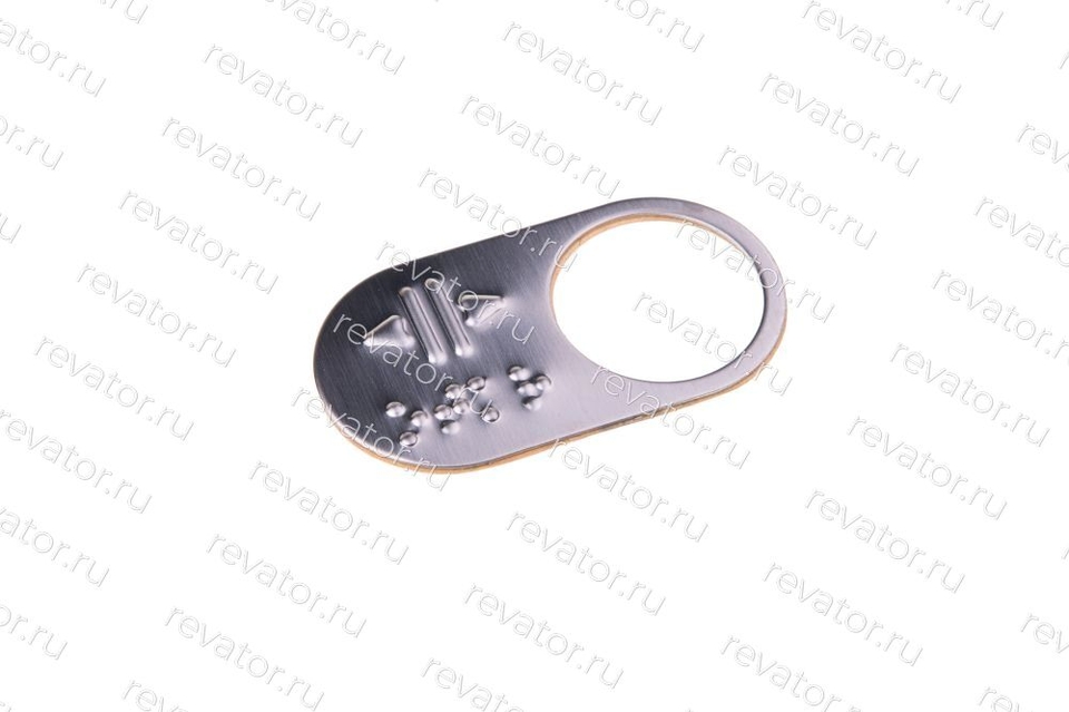 Чиклет диаметр отверстия 27,5мм код Брайля АК-18 "Открытие дверей"" Otis