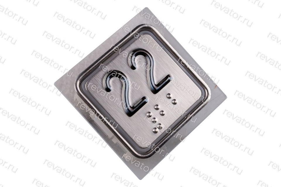 Модуль кнопочный квадратный красная подсветка код брайля "22" A4N11286$06 KA302-S-R-22 ЩЛЗ