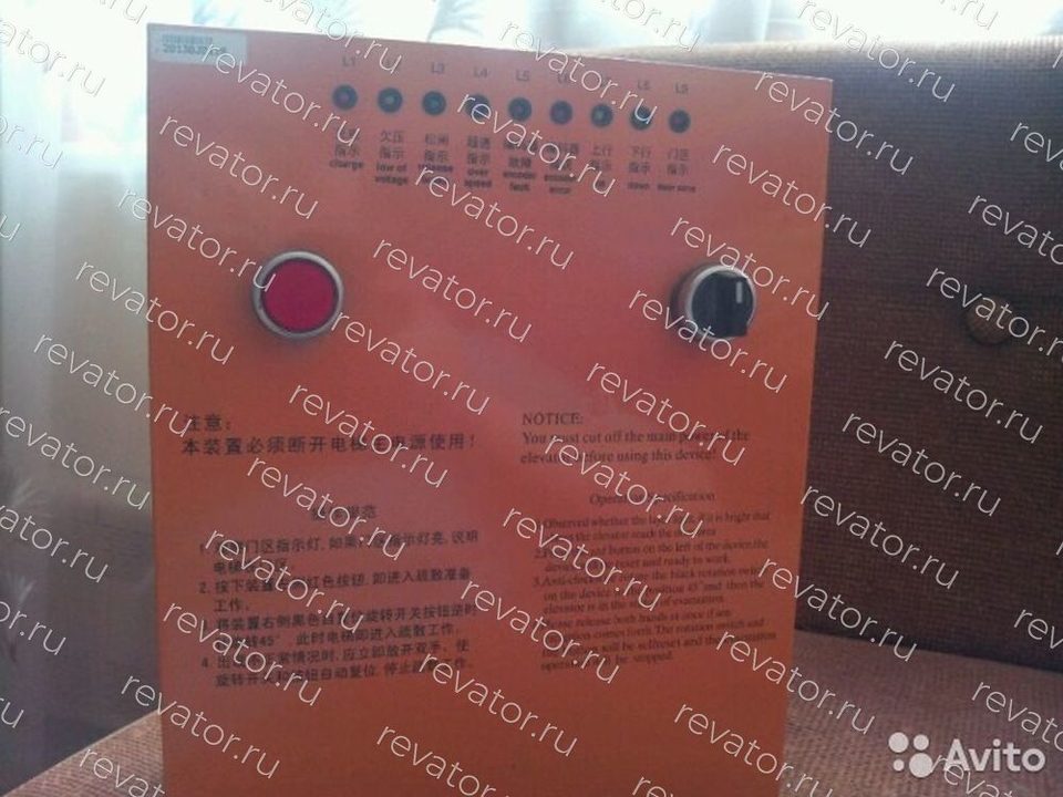Блок эвакуации MRO BOX DAA21750E2 Otis