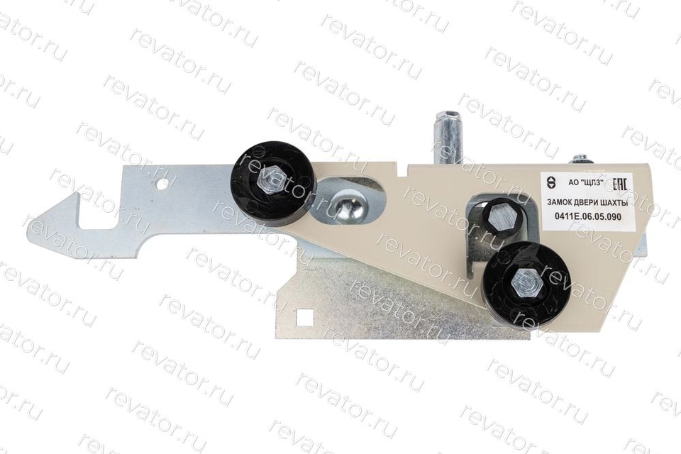 Замок двери шахты 0411Е.06.05.090-06 ЩЛЗ 