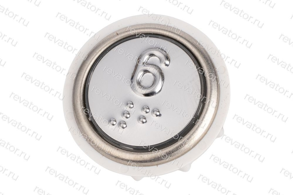 Модуль кнопочный со шрифтом Брайля "6" АК6-01