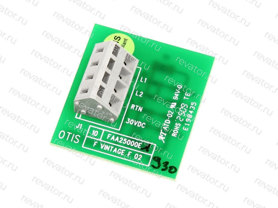 Заглушка линейная терминатор 75Ом FAA25000E1 Otis