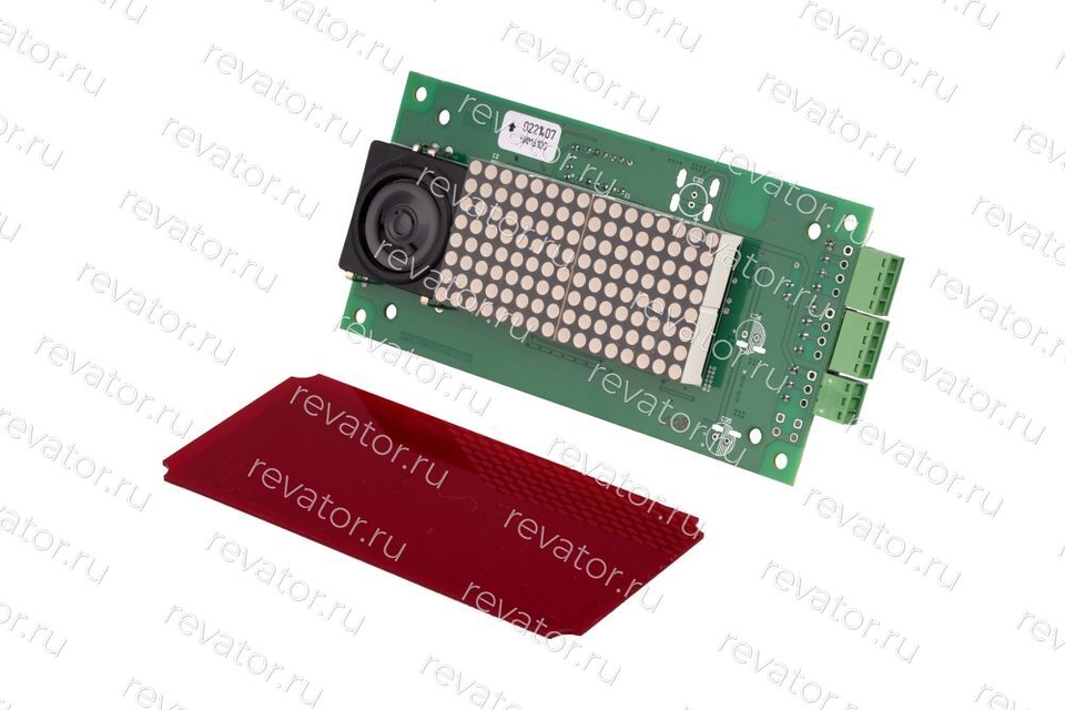 Табло индикации матричное станция ШК6000 УИМ6100.2 ДС730837656.1 ЩЛЗ