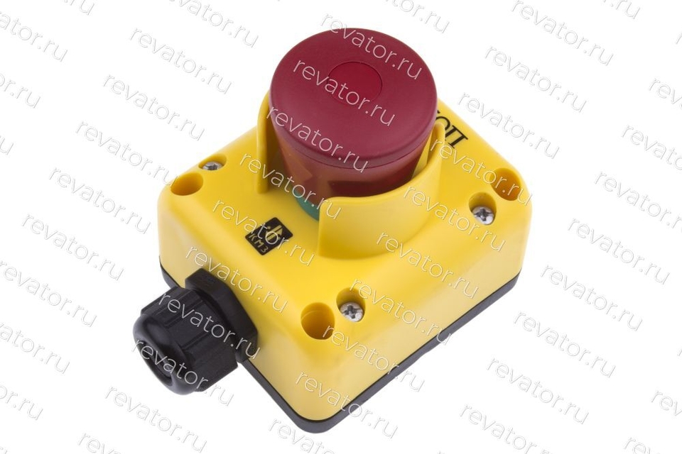 Кнопка "стоп" с фиксацией КМЗ