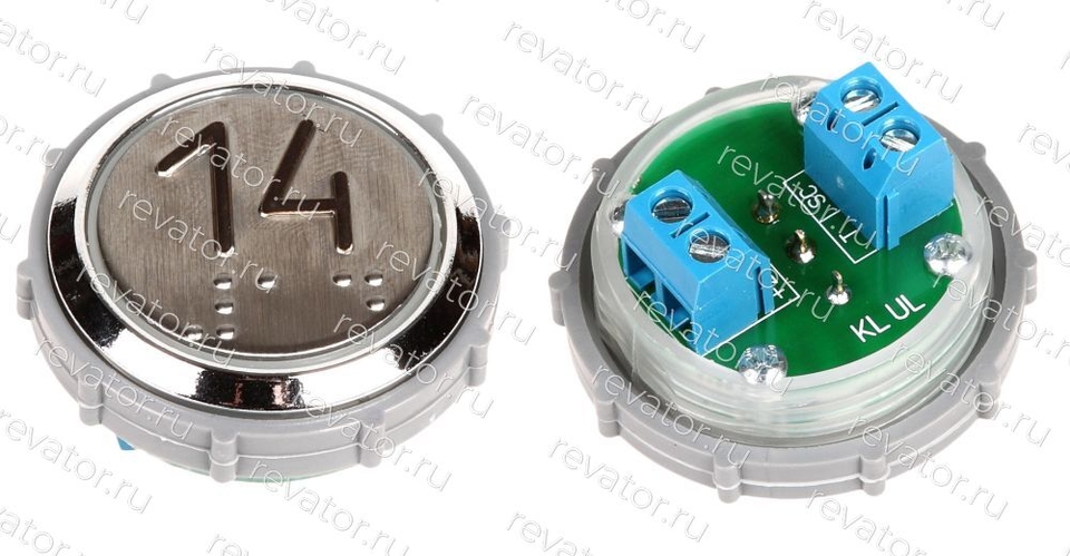 Модуль кнопочный УКЛ с чернением красная подсветка шрифт Брайля "14" Схема №2 ВК-33-5Б