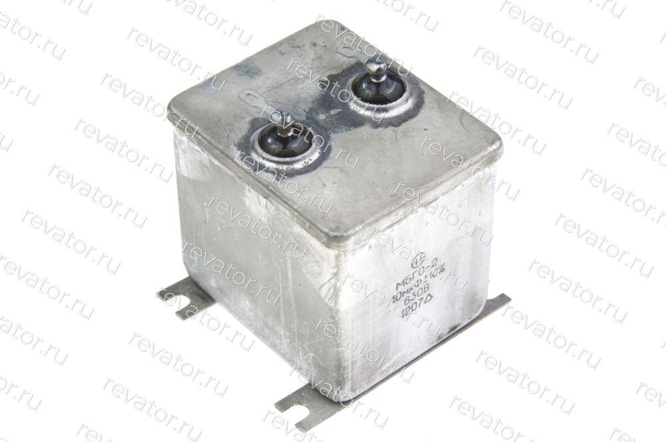 Конденсатор пусковой МБГО-2 630В 10мкф