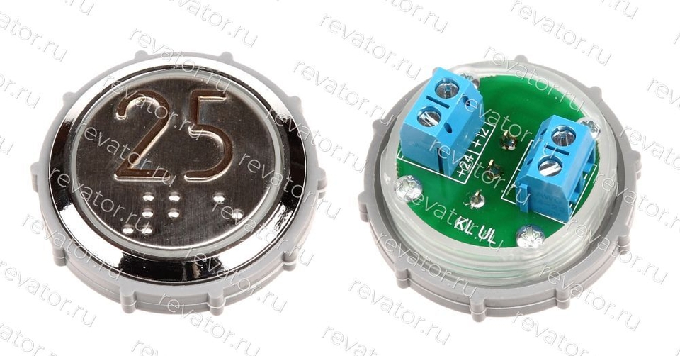 Модуль кнопочный УКЛ с чернением красная подсветка шрифт Брайля "25" Схема №2 ВК-33-5Б