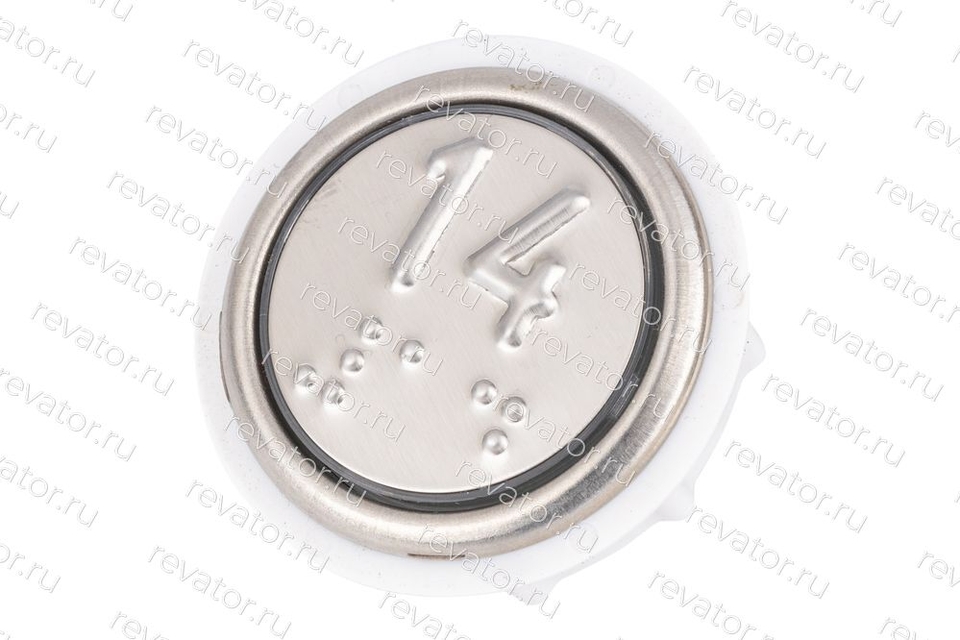 Модуль кнопочный со шрифтом Брайля "14" АК6-01