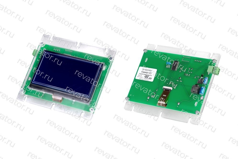 Дисплей сириус-03 НШЕК.468232.072 ЩЛЗ