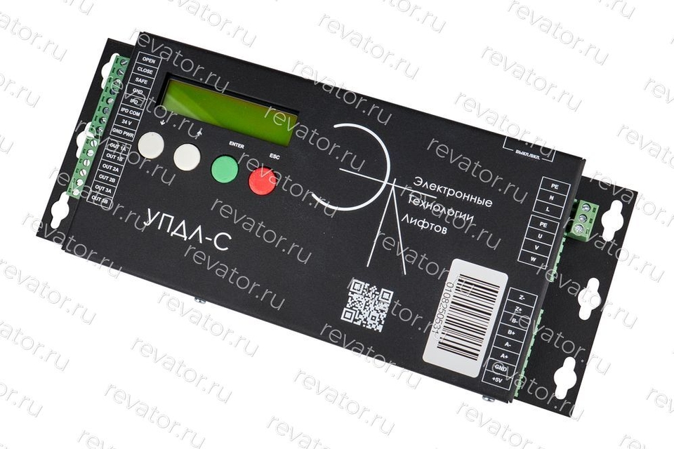 Блок привода дверей УПДЛ-С