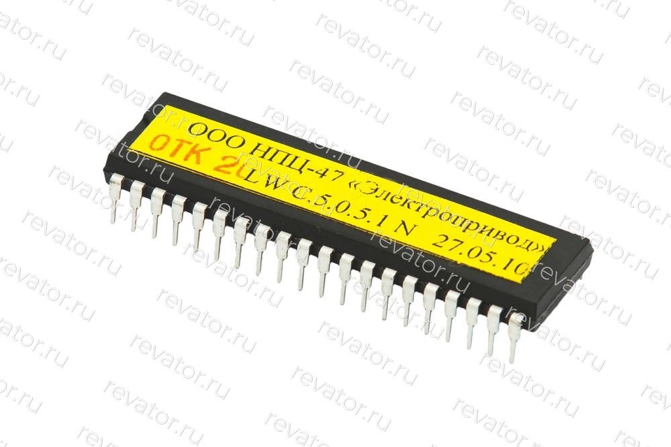 Процессор ПЗУ ПКЛ-32 ШУЛМ нерегулируемый привод LWC.5.0.5.1 N