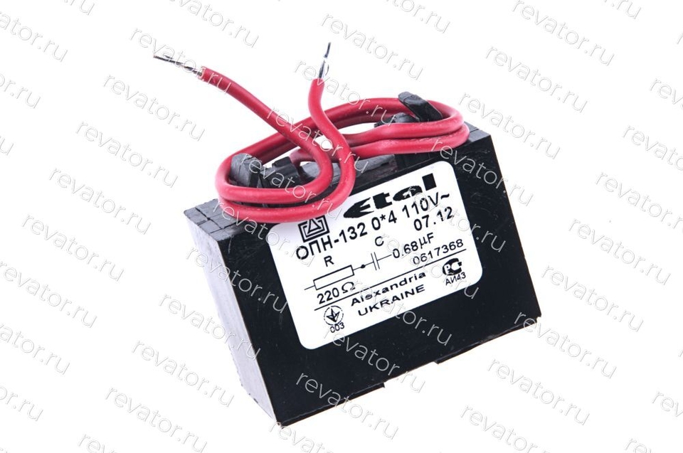 Ограничитель перенапряжений 110В 63А ОПН-132