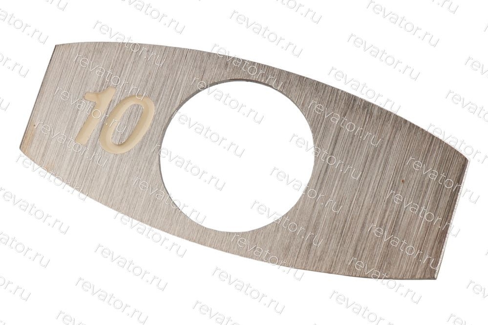 Чиклет "10" ZAA396CY10 Otis