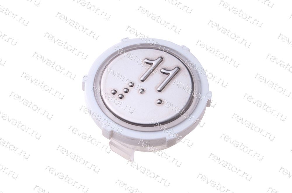 Толкатель кнопочного модуля "11" антивандальный с кодом Брайля DMG