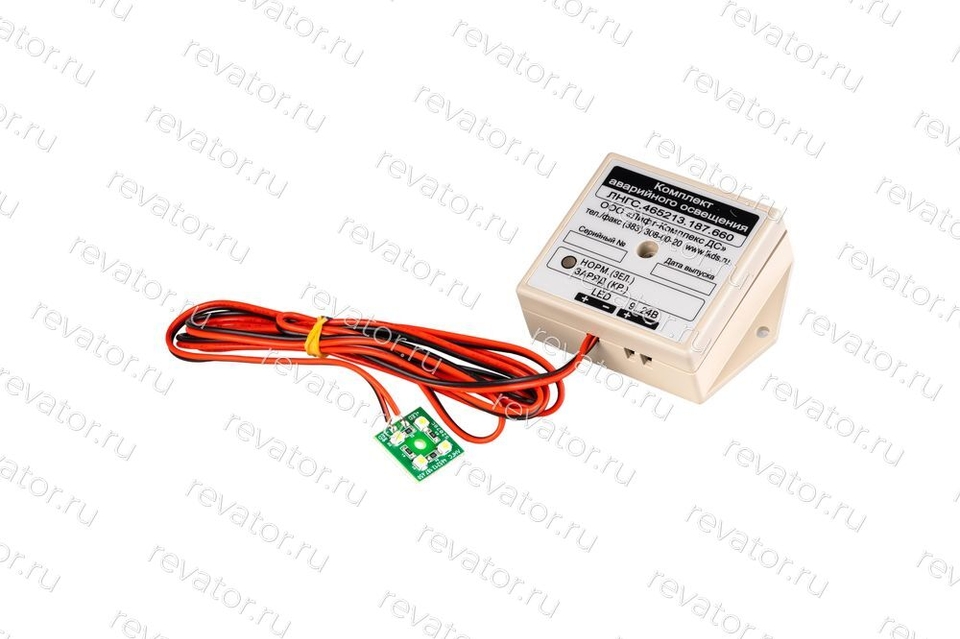 Комплект аварийного освещение КАО ЛНГС.465213.187.660 ЛКДС