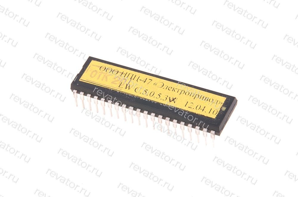 Процессор ПЗУ для платы ПКЛ-32-04 станция ШУЛМ нерегулируемый привод LW C.5.0.5.3