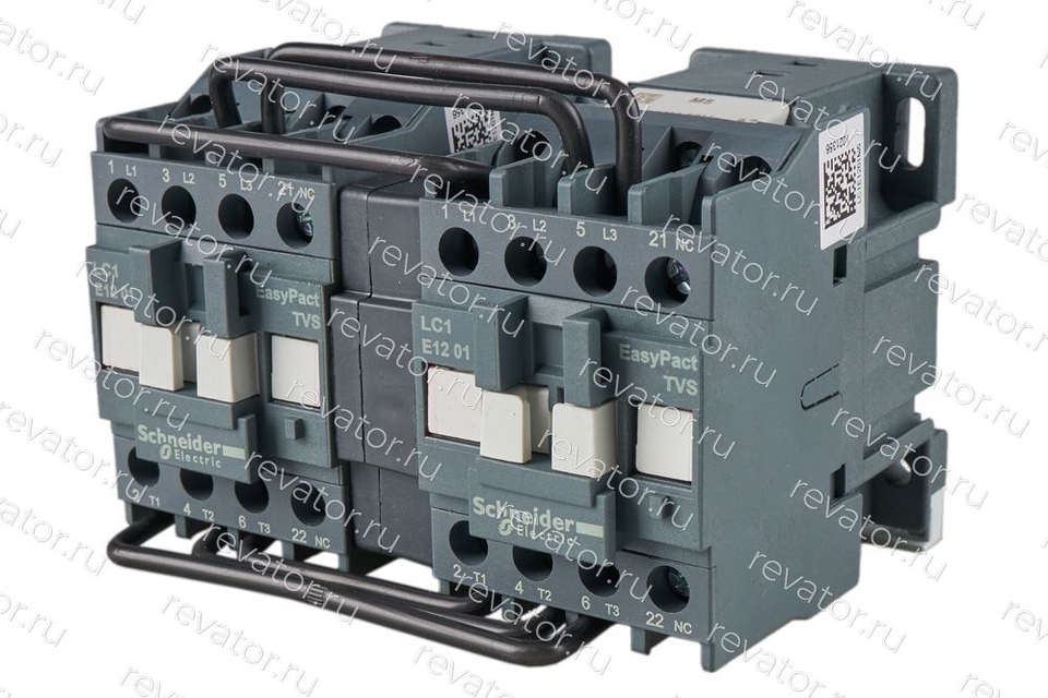 Пускатель 230VAC 12А реверсивный LC2E1201M5 Schneider Electric
