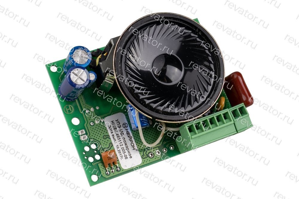 Устройство переговорной связи УПЭ-МД пожарное НШЕК.465112.005-06